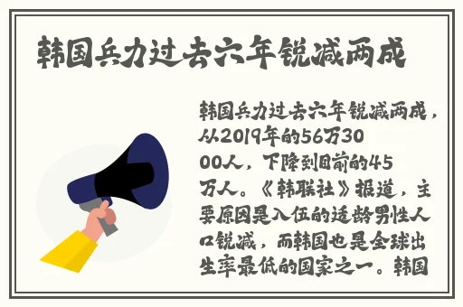 欧洲尺码日本尺码美国欧洲lv